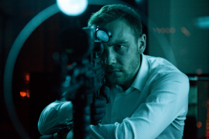 ERFFwG dzień piąty: PREMIERA "Anatomii zła" Jacka Bromskiego