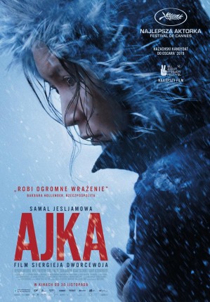 Kino na życzenie: Ajka